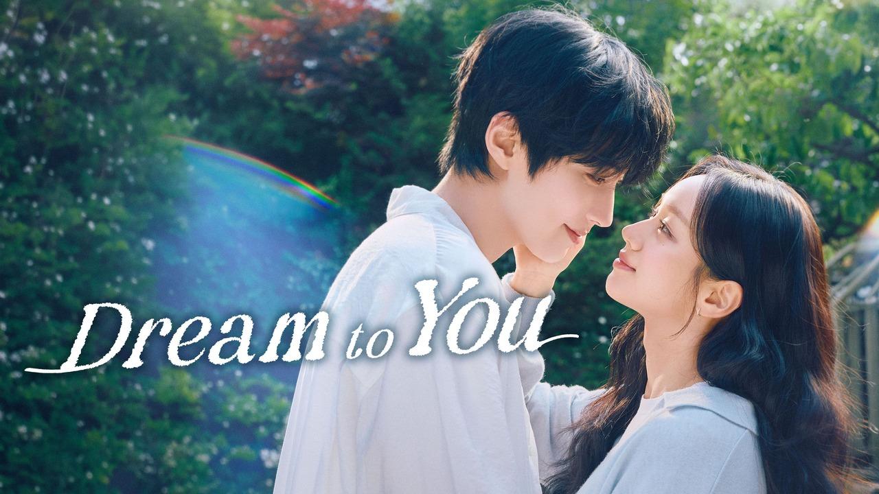 مسلسل احلم بك Dream to You الحلقة 12 الثانية عشر مترجمة